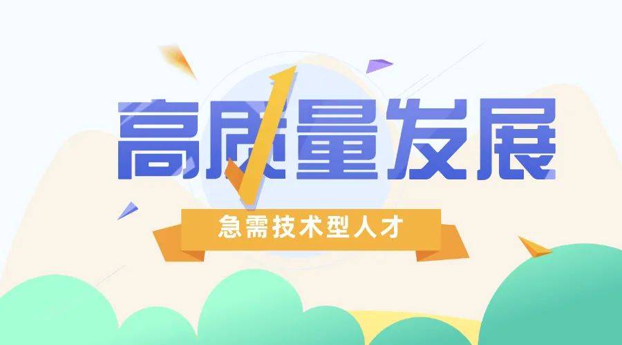学习这门技术做建开云 开云体育官网筑领域内的抢手人才(图5)