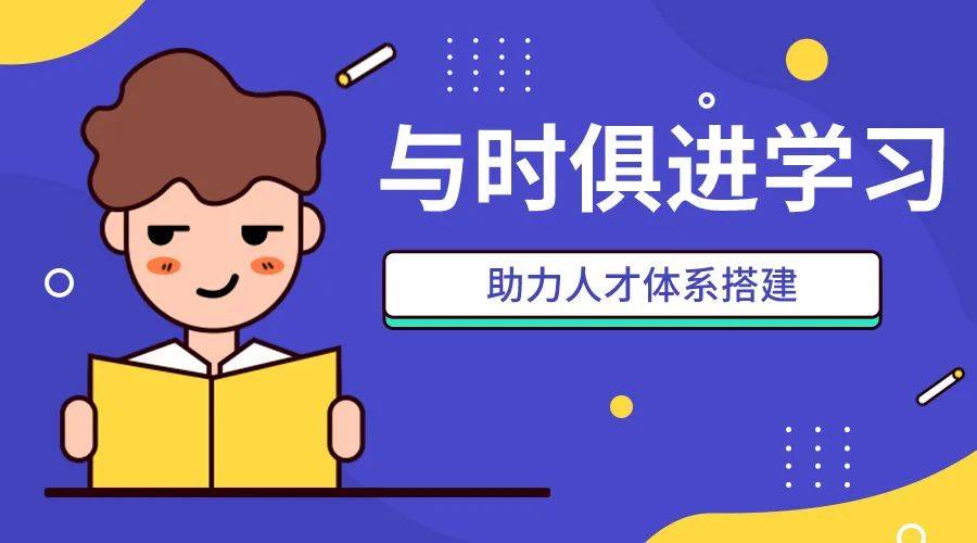 学习这门技术做建开云 开云体育官网筑领域内的抢手人才(图8)