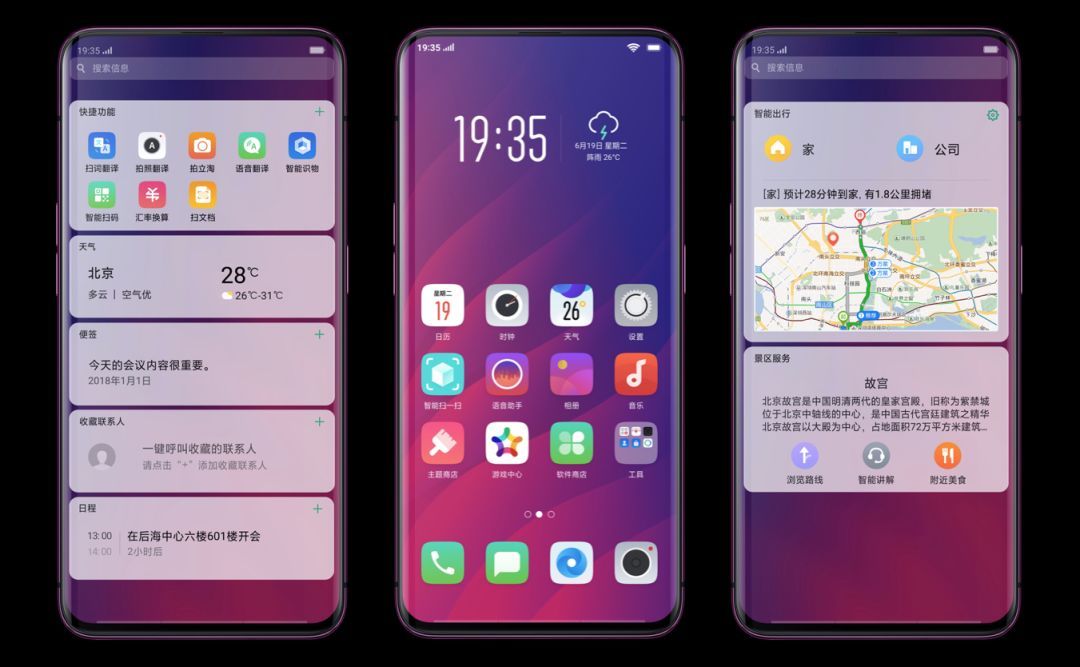 今日最新科技资讯开云APP 开云官网入口(图9)