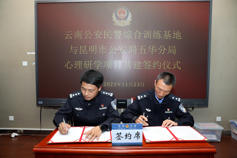Kaiyun 开云体育div data=datasource：2023122272f05f073f404cfabd04ed1bdea8ca72 type=content(图2)