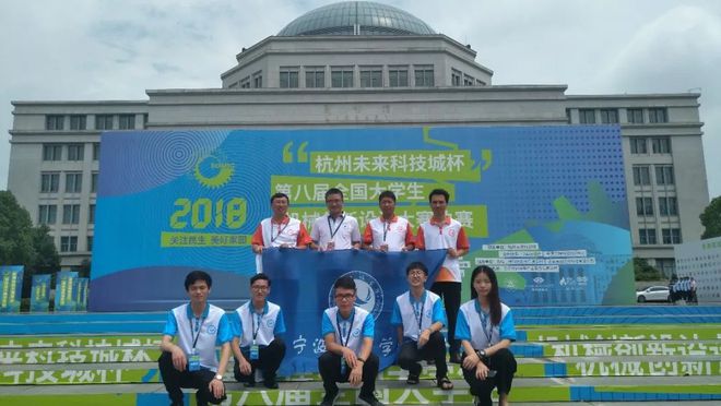 专业介绍 机械设计制造及其自动化开云 开云体育平台(图3)