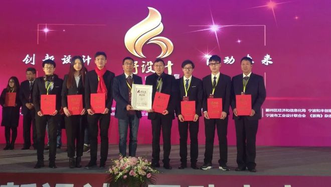 专业介绍 机械设计制造及其自动化开云 开云体育平台(图5)