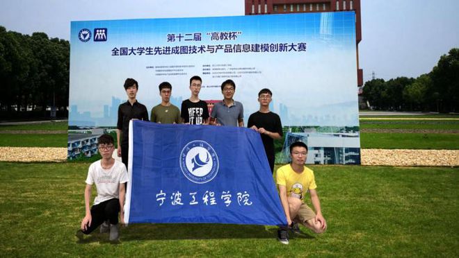 专业介绍 机械设计制造及其自动化开云 开云体育平台(图6)