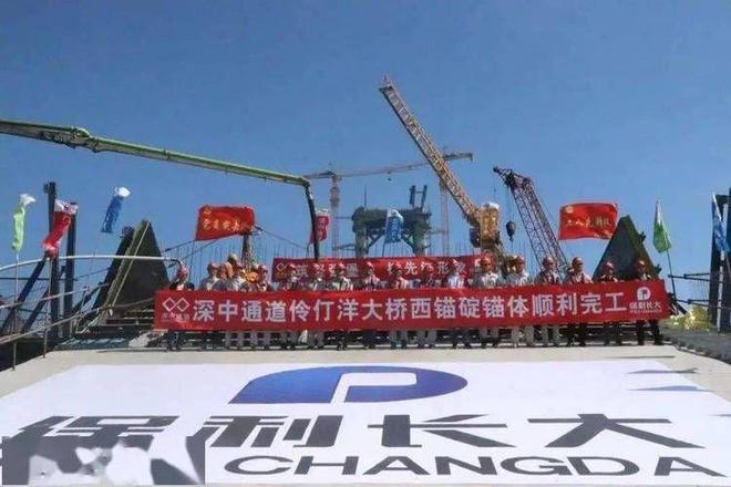 开云 开云体育官网保利长大一个不太被大众所知的施工单位真实福利出人意料(图3)