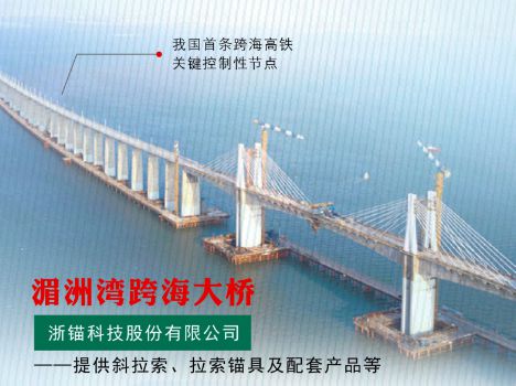 开云APP 开云官网入口这些全国第一属于富阳！(图2)
