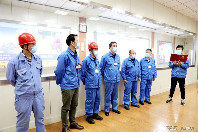 天脊集团劳动竞赛委员会现场表彰发现设备隐患的职工开云 开云体育官网(图3)