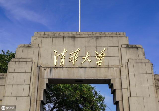 开云 开云体育官网土木工程专业最牛的十所大学(图3)
