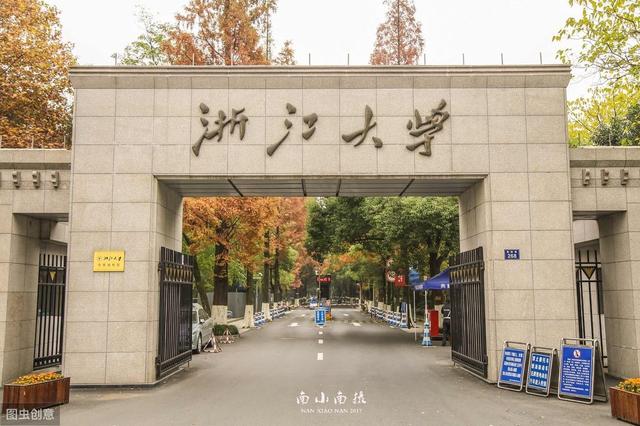 开云 开云体育官网土木工程专业最牛的十所大学(图4)