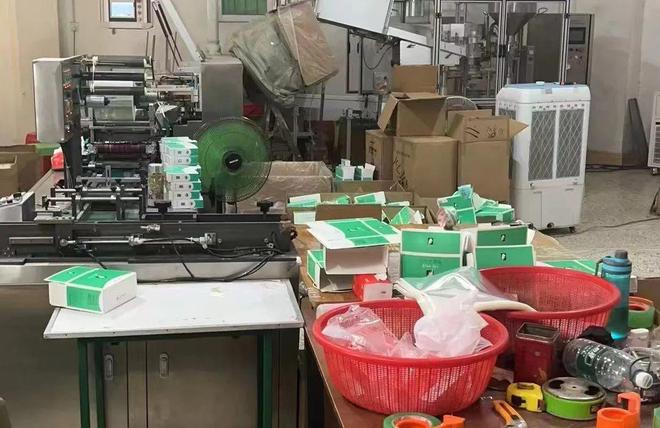 开云 开云体育平台宝应警方2023年度打击制售假典型案例公布！(图9)
