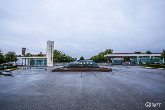 宝骏CVT变Kaiyun 开云速箱拆解神车再进化问你怕不怕？(图4)
