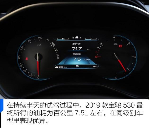 宝骏CVT变Kaiyun 开云速箱拆解神车再进化问你怕不怕？(图20)
