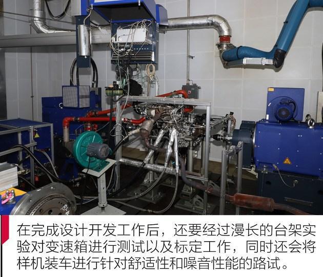 宝骏CVT变Kaiyun 开云速箱拆解神车再进化问你怕不怕？(图18)