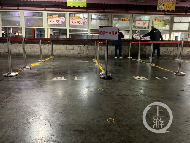 开云体育 开云平台防控复产有妙招丨为保证复工复产他们在工厂大门自主设计安装了消毒“黑科技”(图3)