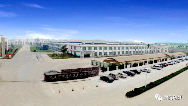 Kaiyun 开云体育百强名单发布滨海上榜的是……快看有你们公司吗(图4)