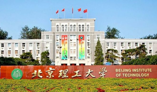 【开云 开云体育平台挑大学 选专业】机械工程：最强工科 热门专业(图2)