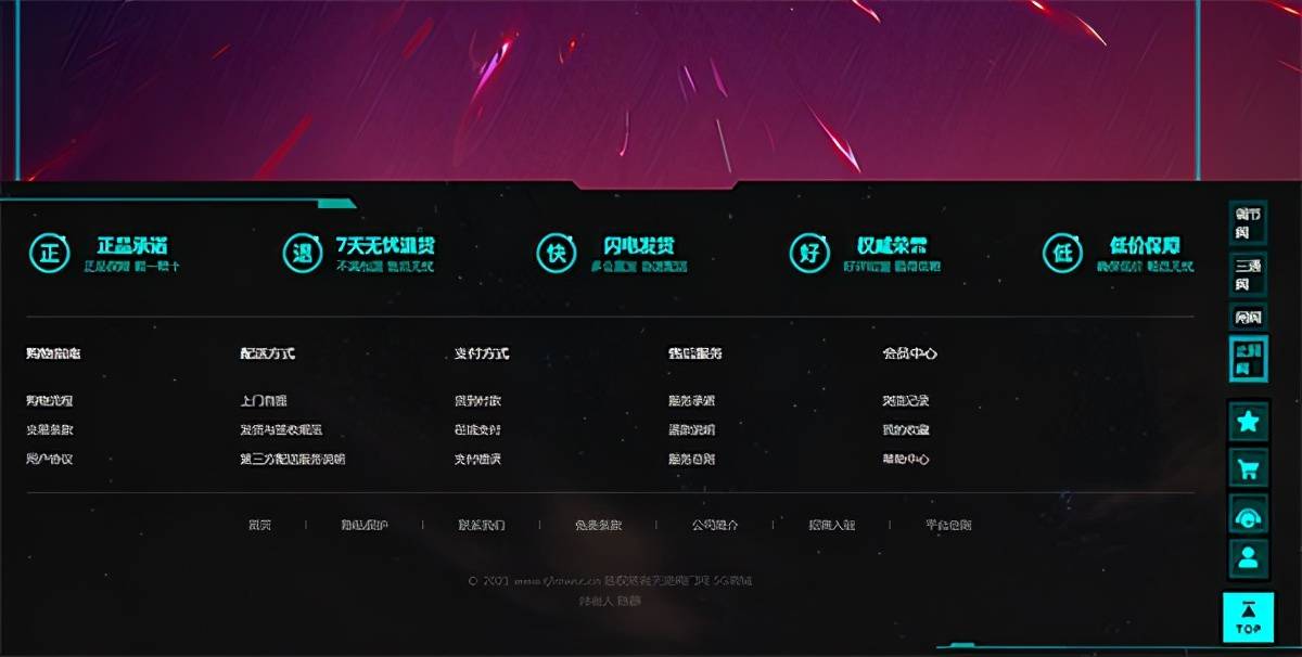 数字化转型风口天津阀门网借势升级实现销售额逆势增长？Kaiyun 开云体育(图2)