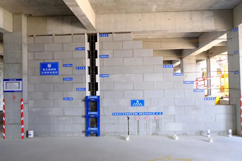 经开区7项工程荣获2023年山东省工程质量管理标准化示范（优质结构）Kaiyun 开云(图3)