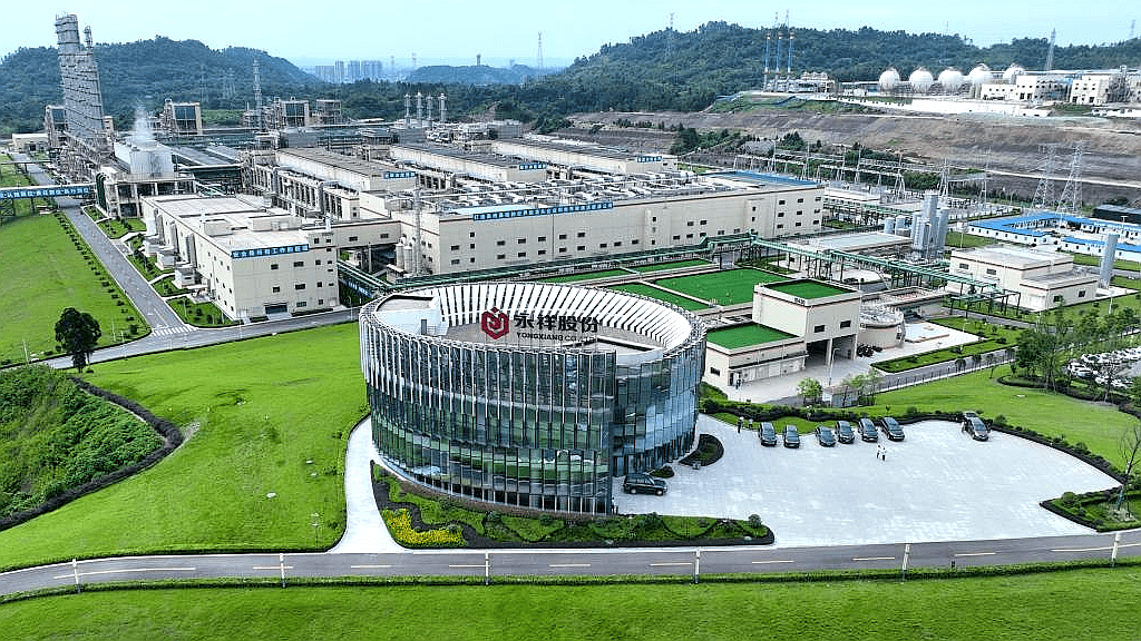 中冶集团20开云体育 开云官网23年度14项鲁班奖工程巡礼(图5)