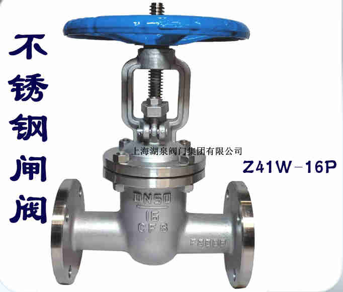 分享闸阀型号及符号大全一看就知道了开云 开云体育平台(图5)