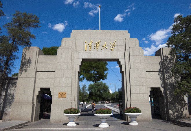 开云 开云体育平台5所“土木”专业实力强的院校报考难度大但毕业就能拿高薪！(图3)