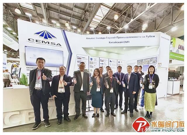 纽威、中核科技、超达、圣泰、上阀、欧菲、江恒等发布最新动态开云 开云体育官网(图16)