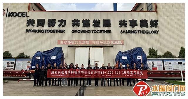 纽威、中核科技、超达、圣泰、上阀、欧菲、江恒等发布最新动态开云 开云体育官网(图22)