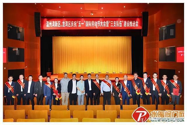 纽威、中核科技、超达、圣泰、上阀、欧菲、江恒等发布最新动态开云 开云体育官网(图23)
