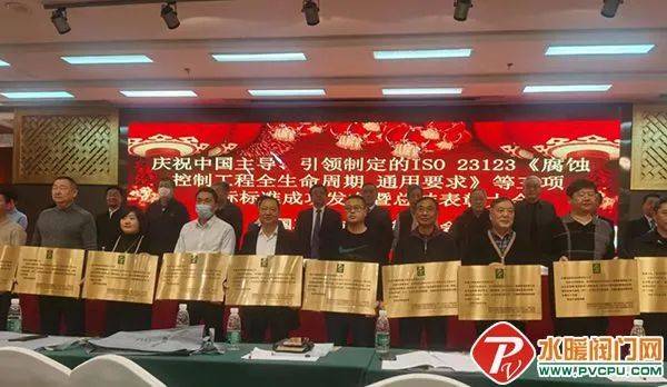 Kaiyun 开云体育阀门周报： 博纳斯威、开维喜、百利展发、有氟密、苏州道森、兰高、五洲等发布重要消息(图5)