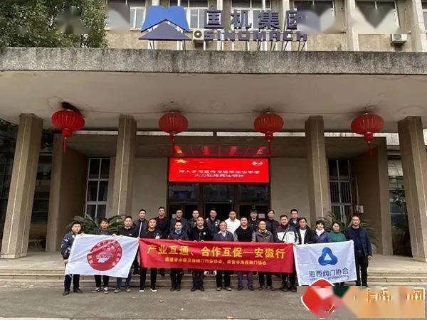 Kaiyun 开云体育阀门周报： 博纳斯威、开维喜、百利展发、有氟密、苏州道森、兰高、五洲等发布重要消息(图10)
