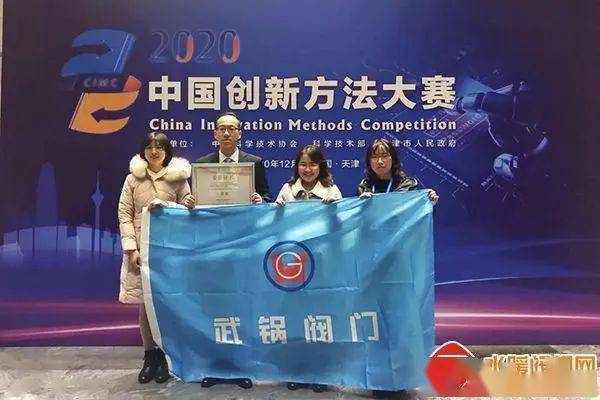 Kaiyun 开云体育阀门周报： 博纳斯威、开维喜、百利展发、有氟密、苏州道森、兰高、五洲等发布重要消息(图12)