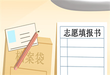 机械工开云 开云体育官网程的专业分析(图4)