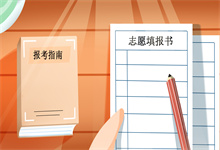 机械工开云 开云体育官网程的专业分析(图8)