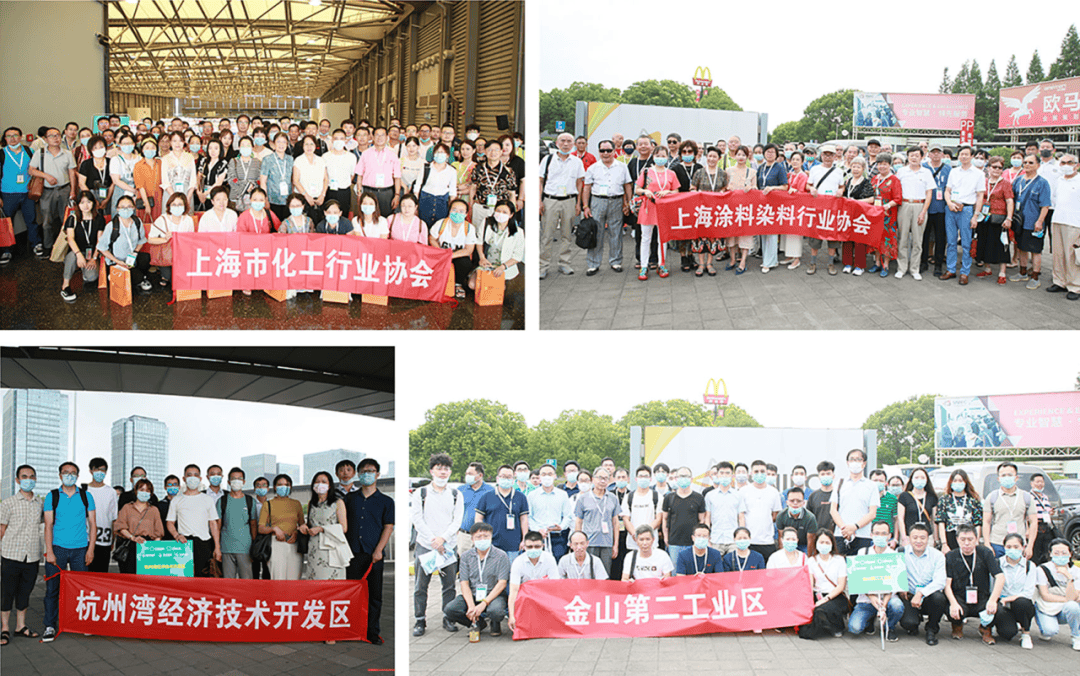 2024上海化工展202开云 开云体育官网4上海泵阀展-官网(图5)