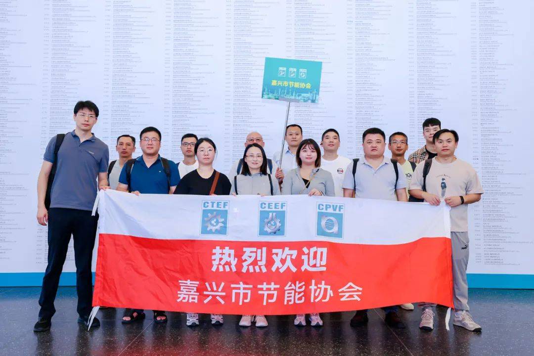 2024上海化工展202开云 开云体育官网4上海泵阀展-官网(图4)