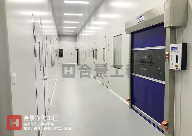 合景净化工程公司：锂电池洁净车间装修安全管理的必备知识！开云体育 开云平台(图1)