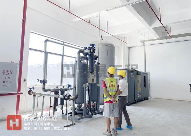 合景净化工程公司：锂电池洁净车间装修安全管理的必备知识！开云体育 开云平台(图3)