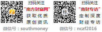 开云体育 Kaiyun.com 官网入口十大阀门排行榜_相关成交额榜单（4月19日）(图1)