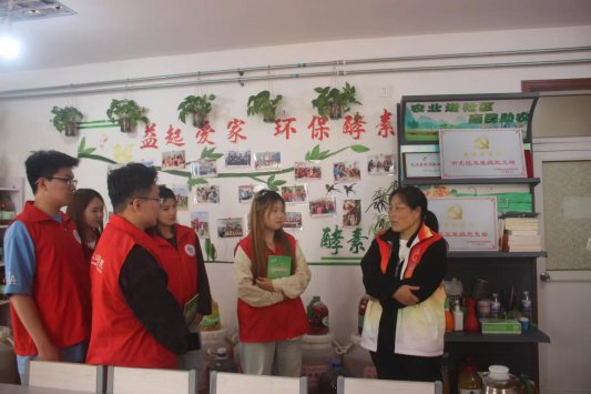 青岛理工大学土木工程学院：在社区火热实践中上开云体育 开云平台好“思政课”(图1)