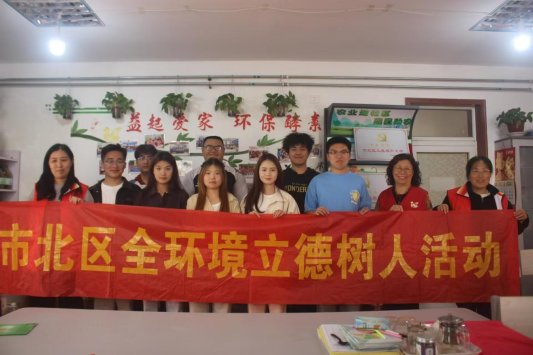青岛理工大学土木工程学院：在社区火热实践中上开云体育 开云平台好“思政课”(图2)