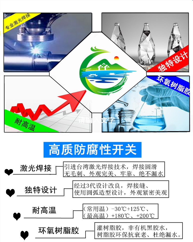东莞市驰诚电子开云体育 Kaiyun.com 官网入口有限公司(图3)